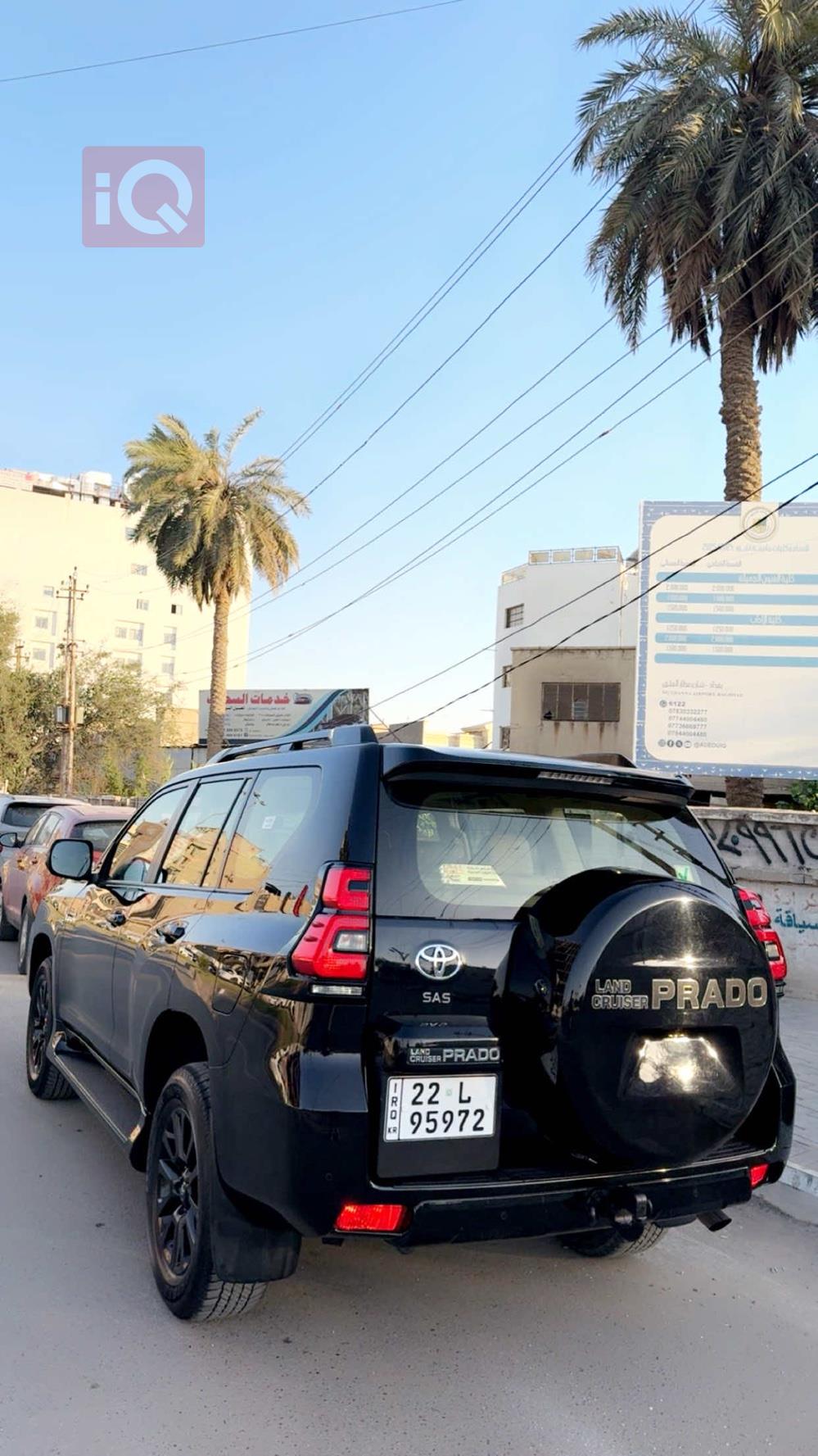 Toyota Land Cruiser Prado